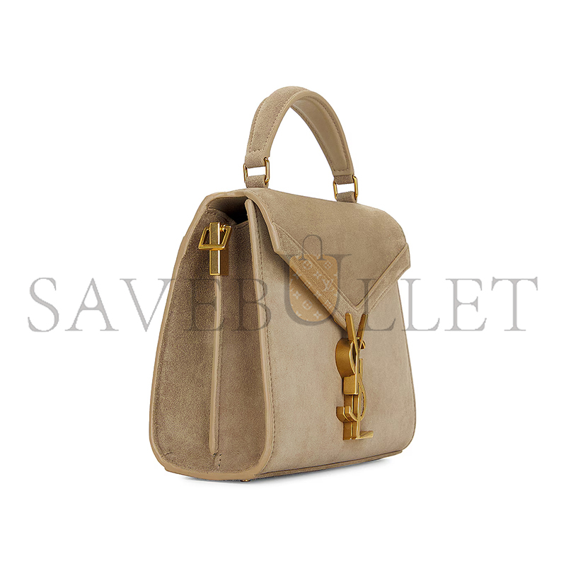 YSL CASSANDRE MATELASSÉ FLAP POUCH IN SUEDE 6239301U80W2638 (20*16*7.5cm)