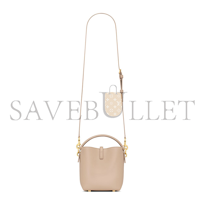 YSL LE 37 MINI IN SHINY LEATHER 7658702R20W2721 (15*13*6cm) YSL LE 37 MINI IN SHINY LEATHER 7658702R20W2721 (15*13*6cm)